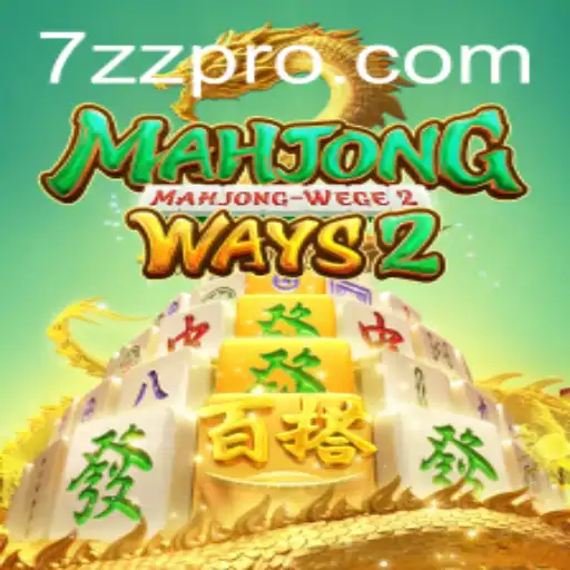 Mahjong Ways 2: An In-depth Look into the Game and Its Mechanics